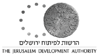 The Jerusalem Development Authority | הרשות לפיתוח ירושלים